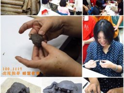 022 2011.11.17陶藝課-蔡麗秀老師螃蟹示範教學
